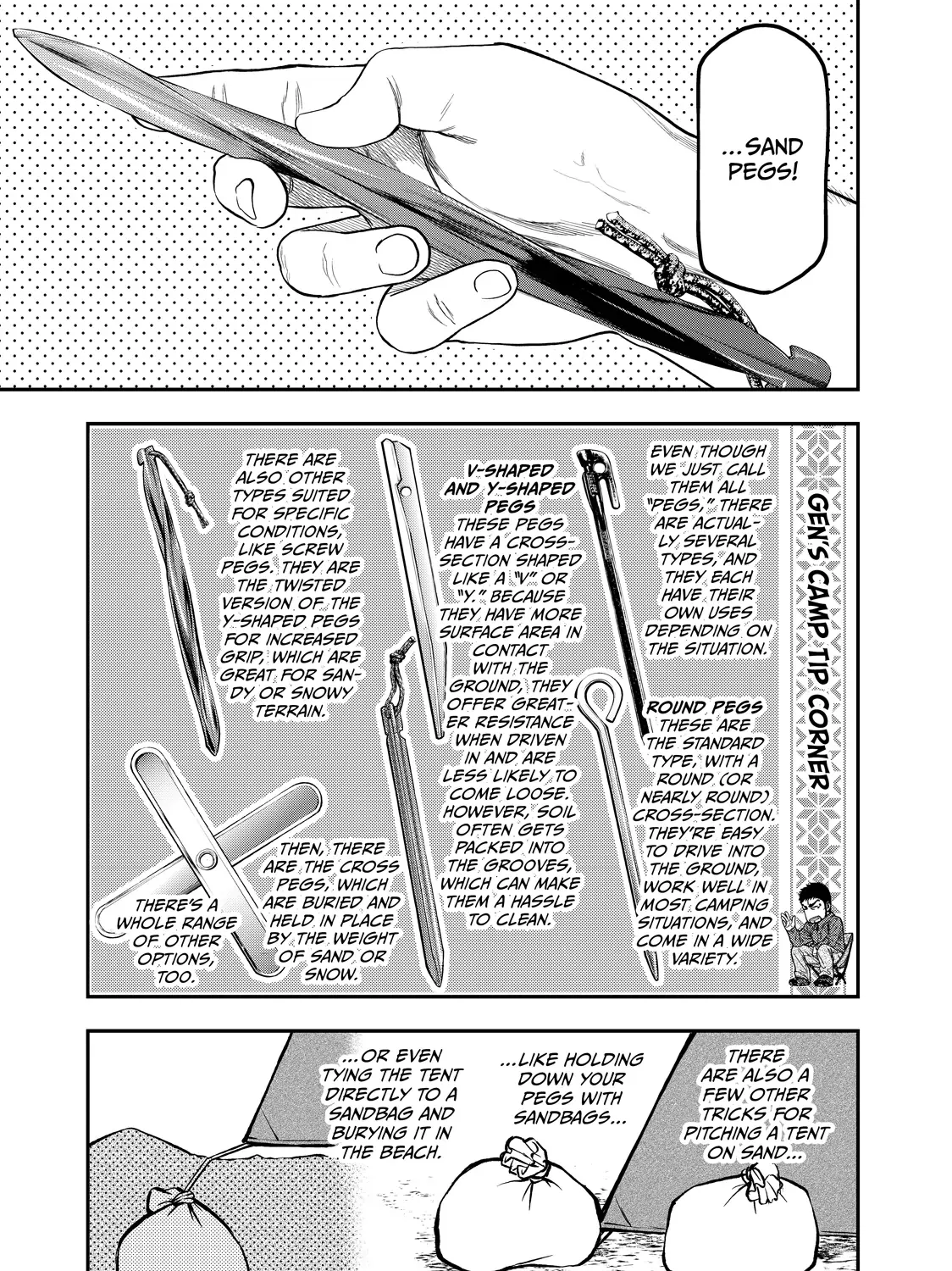 Solo Camping for Two Chapter 34 page 13 - 