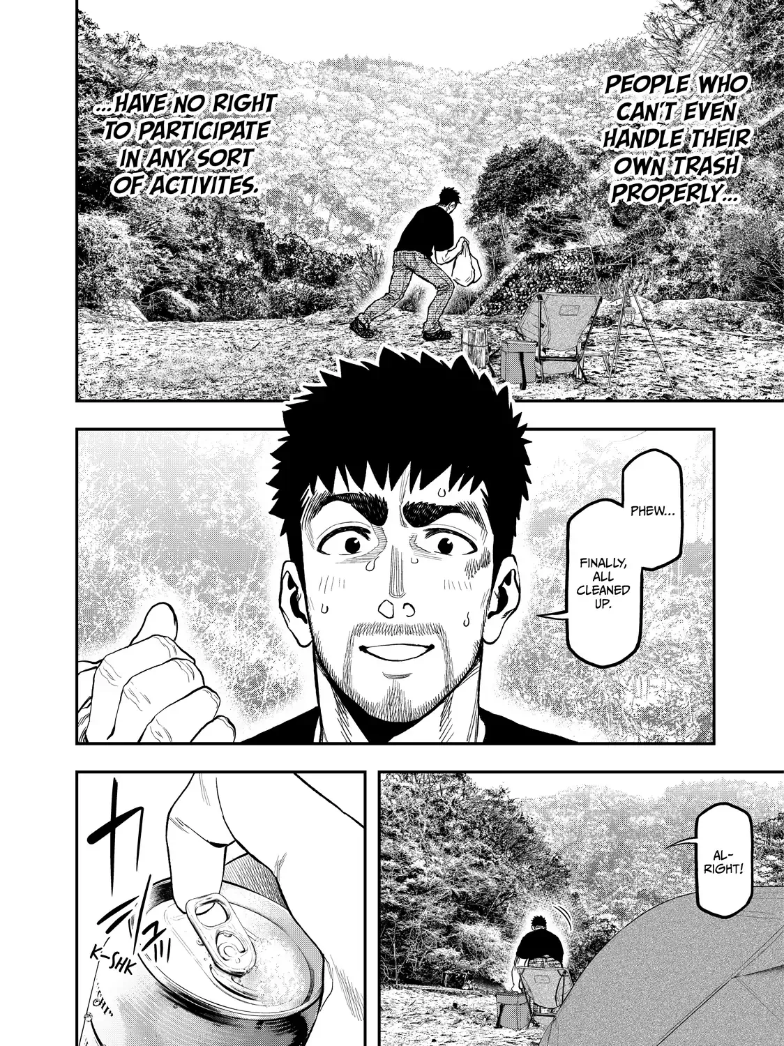 Solo Camping for Two Chapter 34 page 19 - 