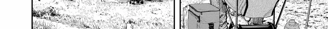 Solo Camping for Two Chapter 34 page 24 - 