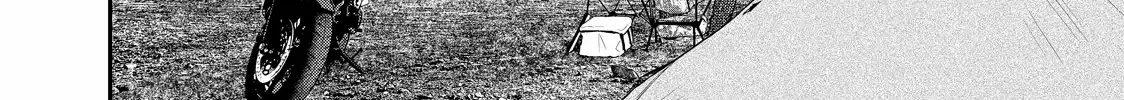 Solo Camping for Two Chapter 34 page 28 - 