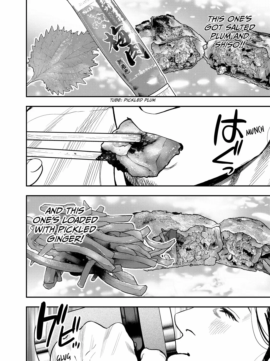 Solo Camping for Two Chapter 34 page 39 - 