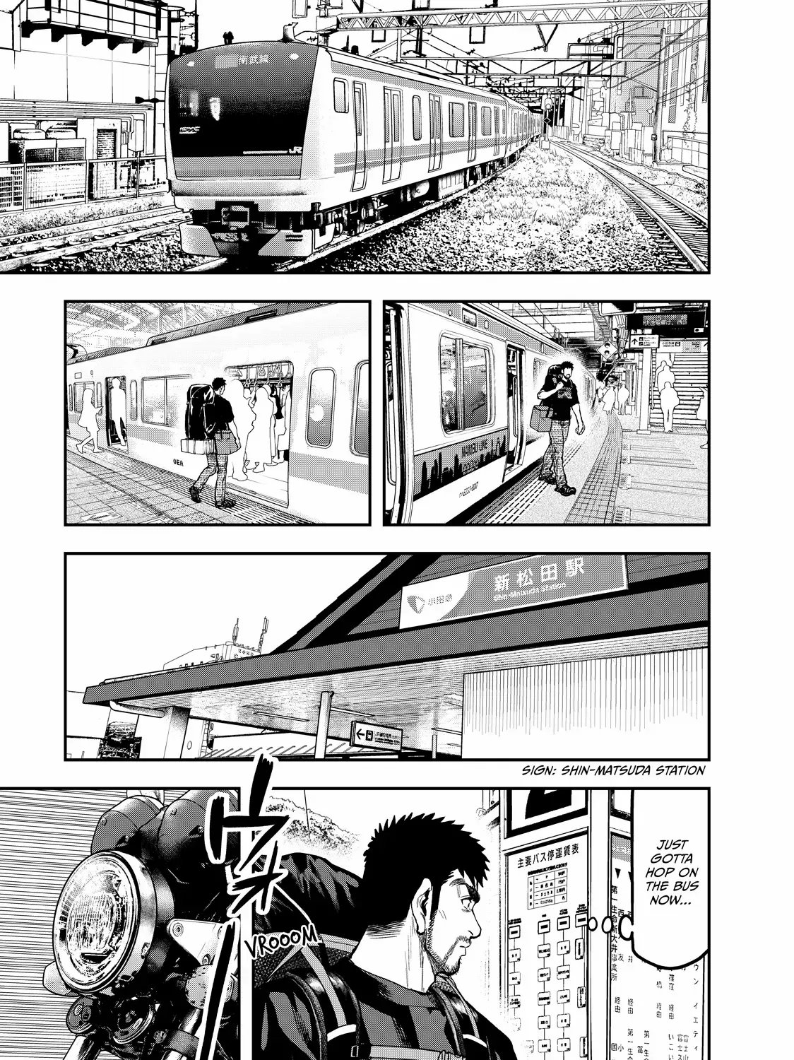 Solo Camping for Two Chapter 34 page 5 - 
