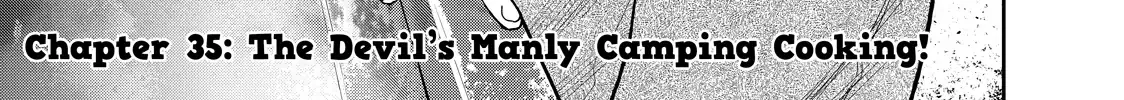 Solo Camping for Two Chapter 35 page 2 - 
