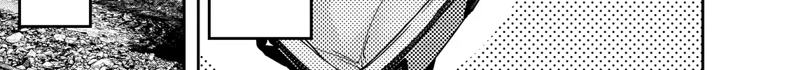 Solo Camping for Two Chapter 35 page 14 - 