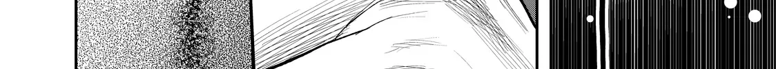 Solo Camping for Two Chapter 35 page 28 - 