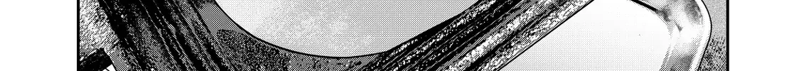 Solo Camping for Two Chapter 35 page 36 - 