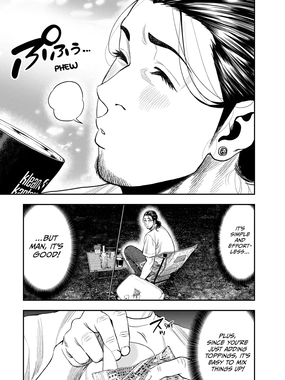 Solo Camping for Two Chapter 35 page 41 - 