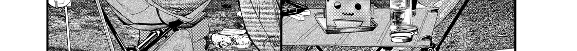 Solo Camping for Two Chapter 35 page 46 - 