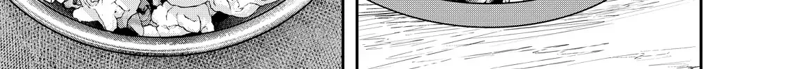 Solo Camping for Two Chapter 36 page 11 - 
