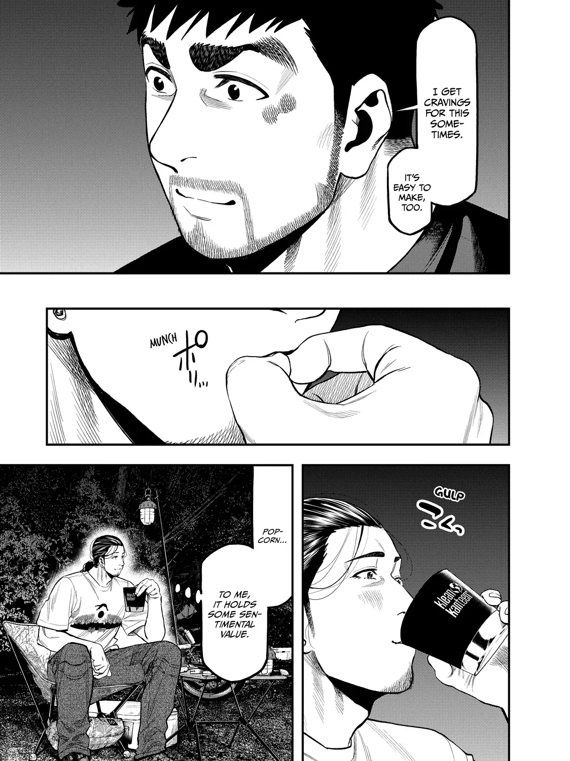 Solo Camping for Two Chapter 36 page 18 - 