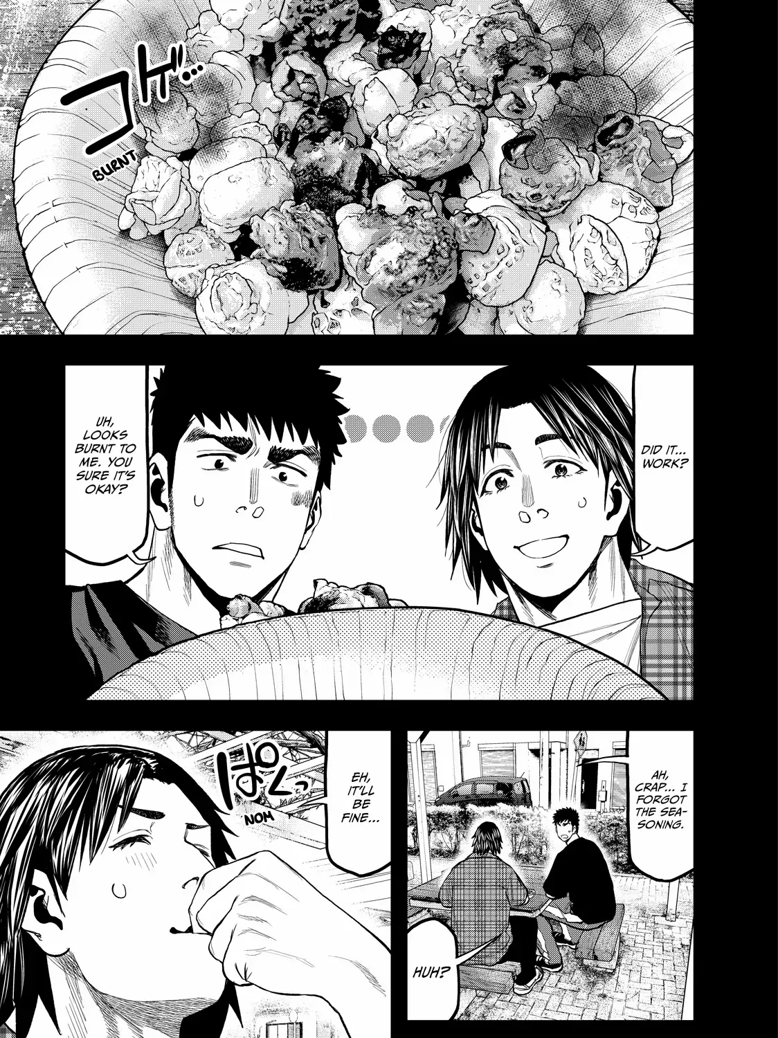 Solo Camping for Two Chapter 36 page 22 - 