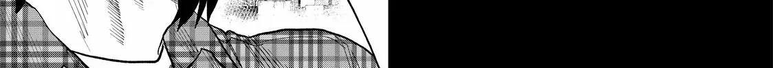 Solo Camping for Two Chapter 36 page 23 - 