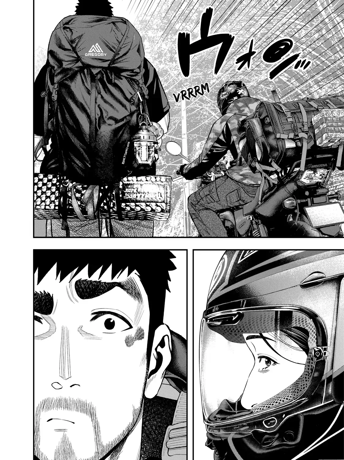 Solo Camping for Two Chapter 36 page 44 - 