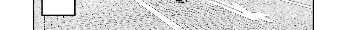 Solo Camping for Two Chapter 37 page 12 - 