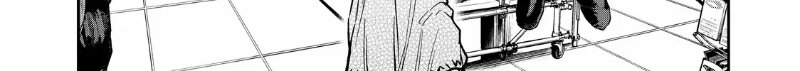 Solo Camping for Two Chapter 37 page 16 - 
