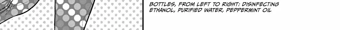 Solo Camping for Two Chapter 37 page 22 - 