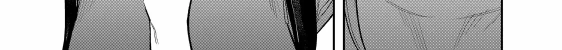Solo Camping for Two Chapter 37 page 26 - 