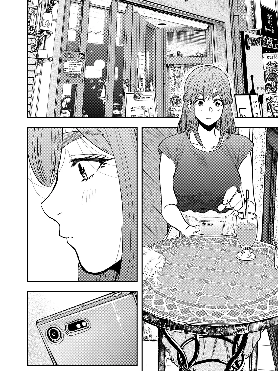 Solo Camping for Two Chapter 37 page 27 - 