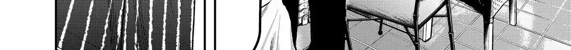 Solo Camping for Two Chapter 37 page 40 - 