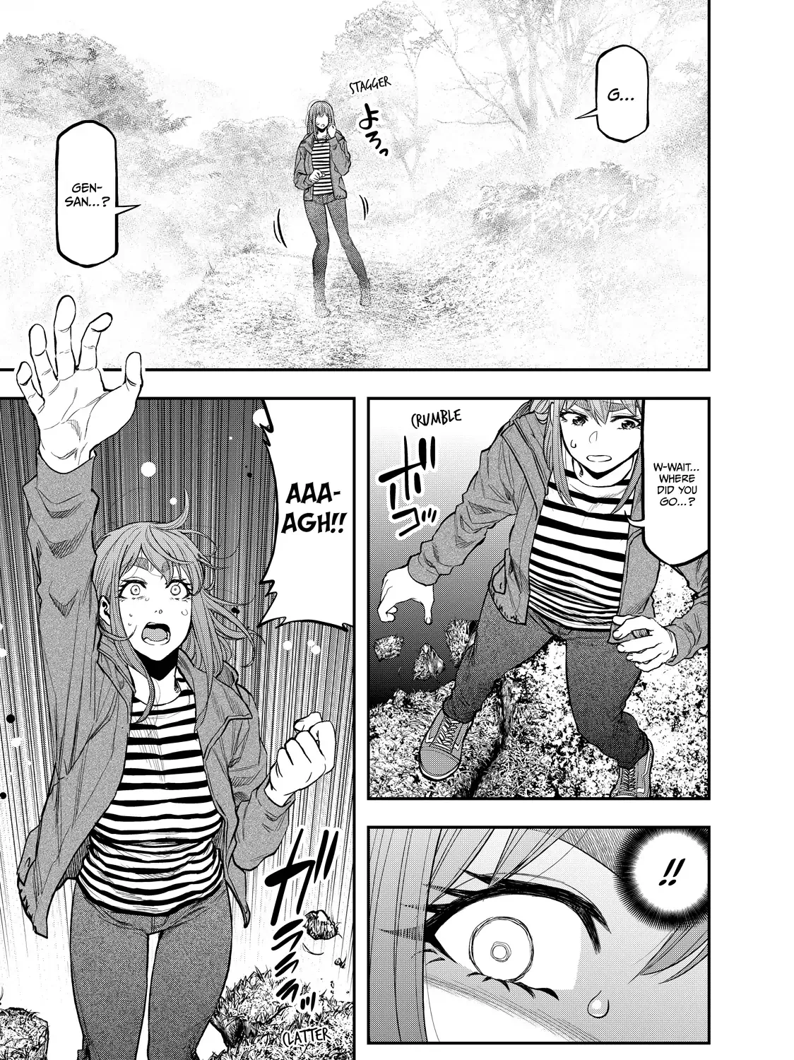 Solo Camping for Two Chapter 37 page 5 - 