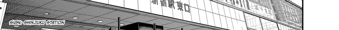 Solo Camping for Two Chapter 37 page 10 - 