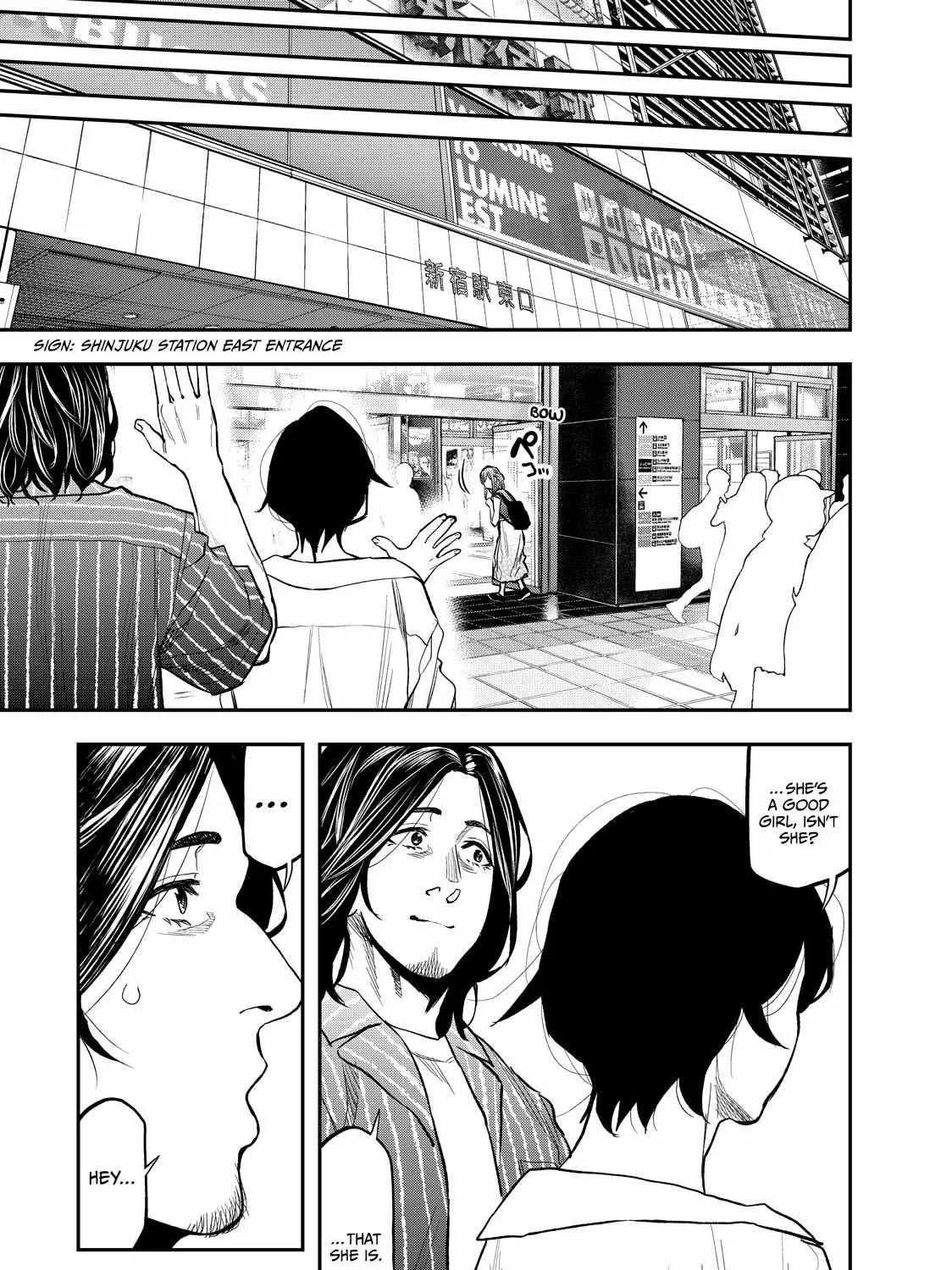 Solo Camping for Two Chapter 38 page 21 - 