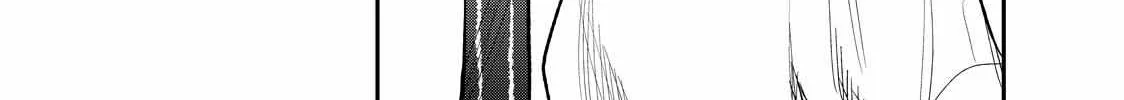Solo Camping for Two Chapter 38 page 22 - 