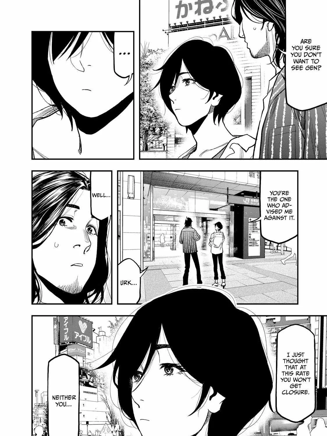 Solo Camping for Two Chapter 38 page 23 - 