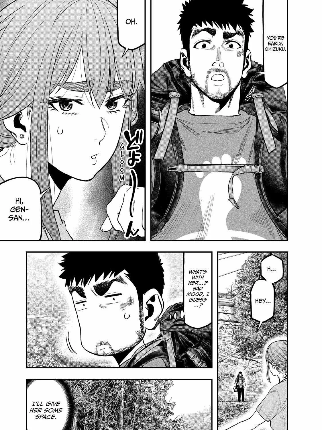 Solo Camping for Two Chapter 38 page 33 - 