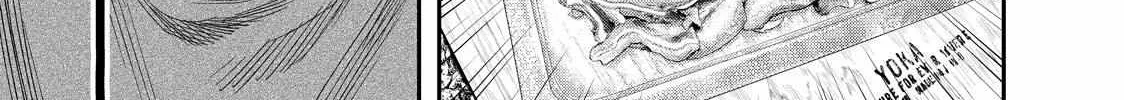 Solo Camping for Two Chapter 38 page 38 - 