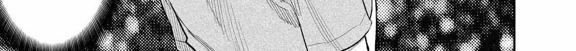 Solo Camping for Two Chapter 38 page 46 - 