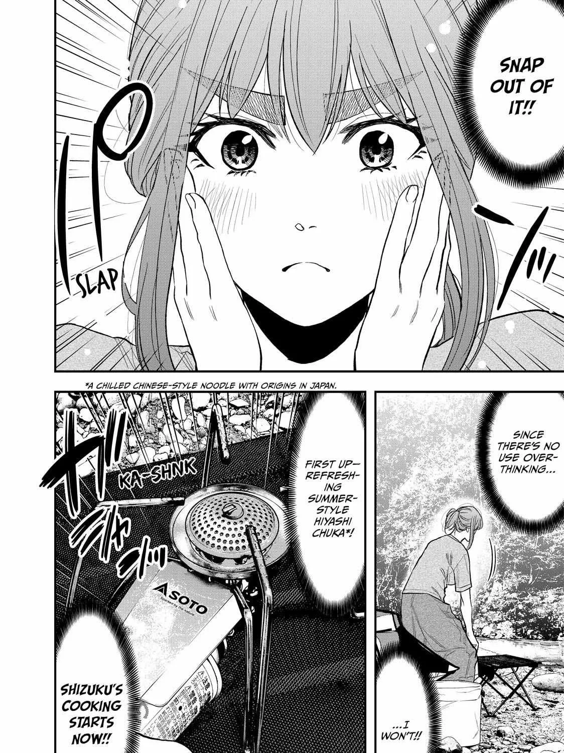 Solo Camping for Two Chapter 38 page 47 - 