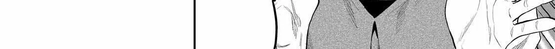 Solo Camping for Two Chapter 38 page 8 - 