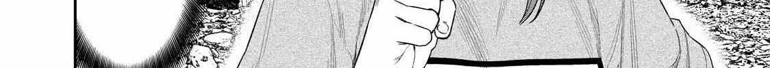 Solo Camping for Two Chapter 39 page 12 - 