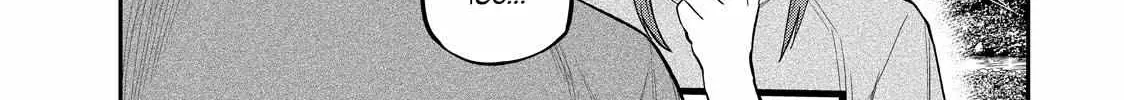Solo Camping for Two Chapter 39 page 18 - 