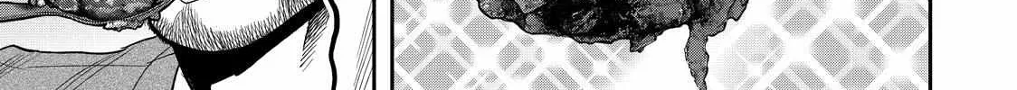 Solo Camping for Two Chapter 39 page 42 - 