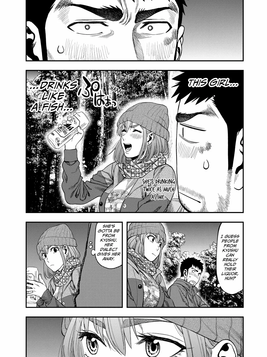 Solo Camping for Two Chapter 4 page 40 - 