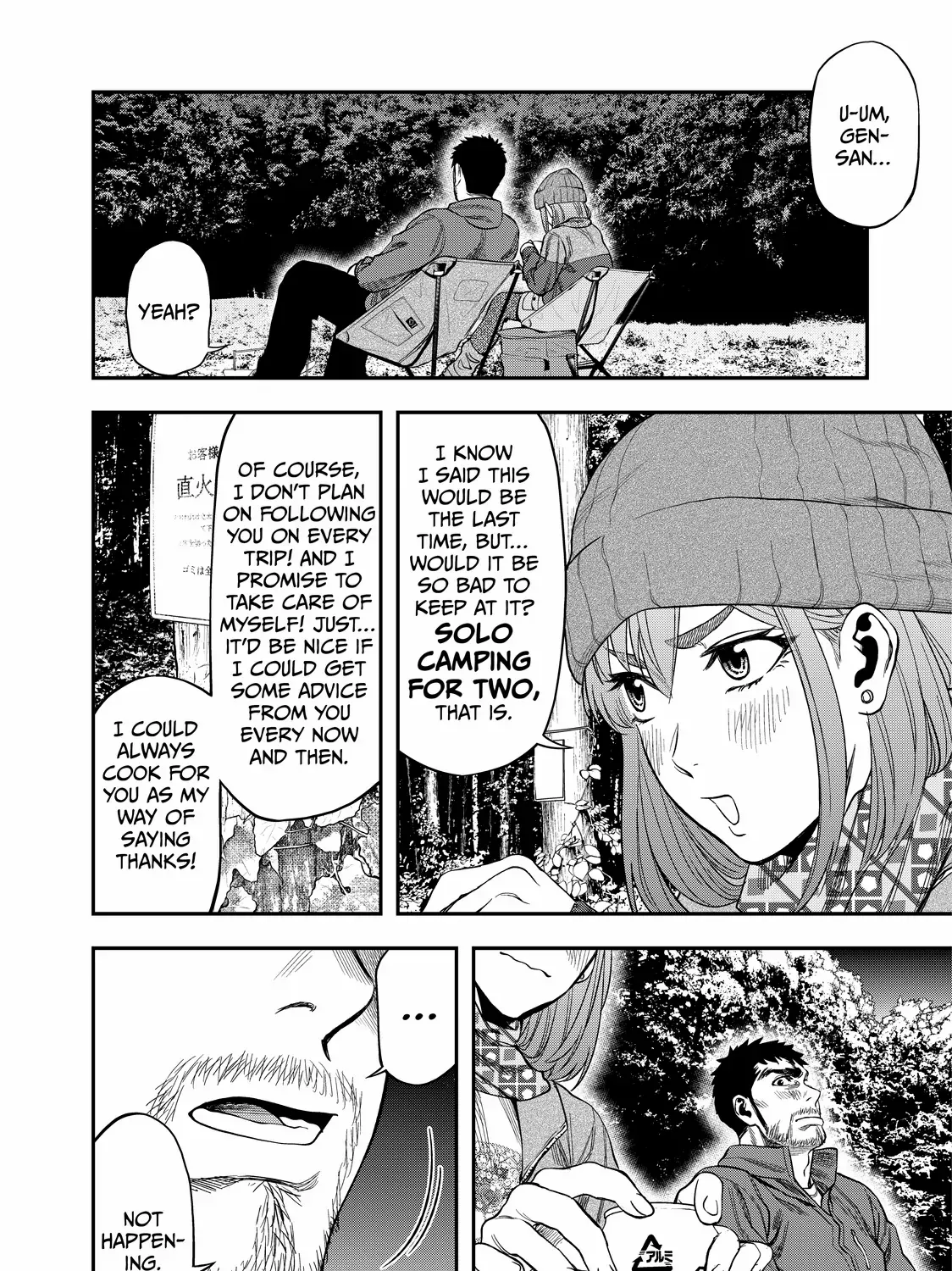 Solo Camping for Two Chapter 4 page 44 - 