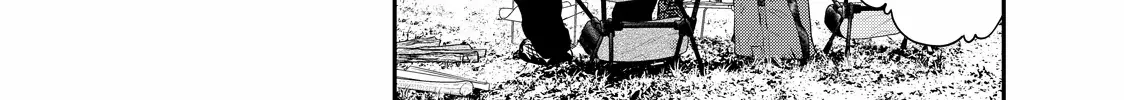 Solo Camping for Two Chapter 4 page 47 - 