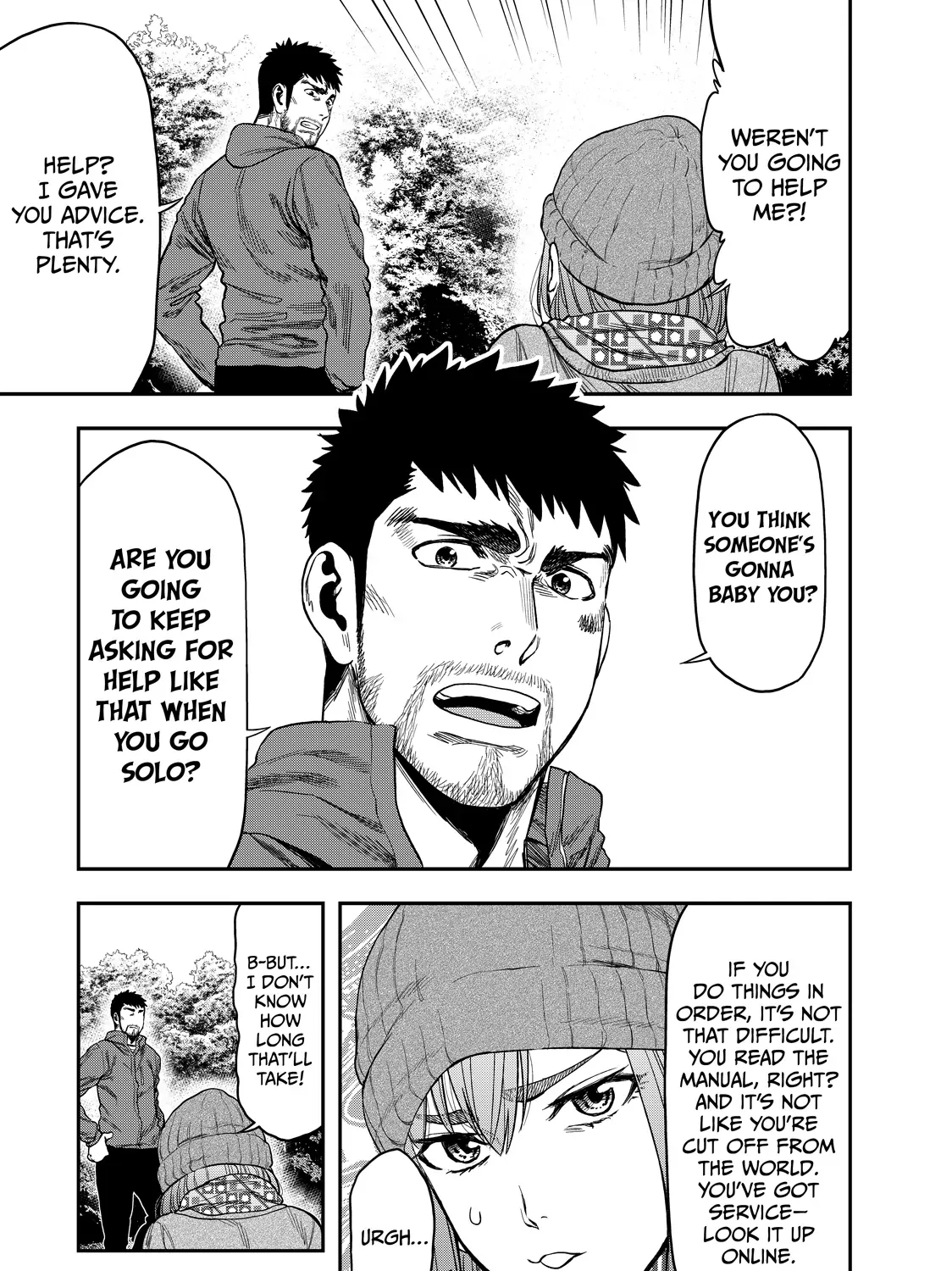 Solo Camping for Two Chapter 4 page 10 - 