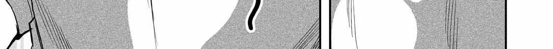 Solo Camping for Two Chapter 40 page 26 - 