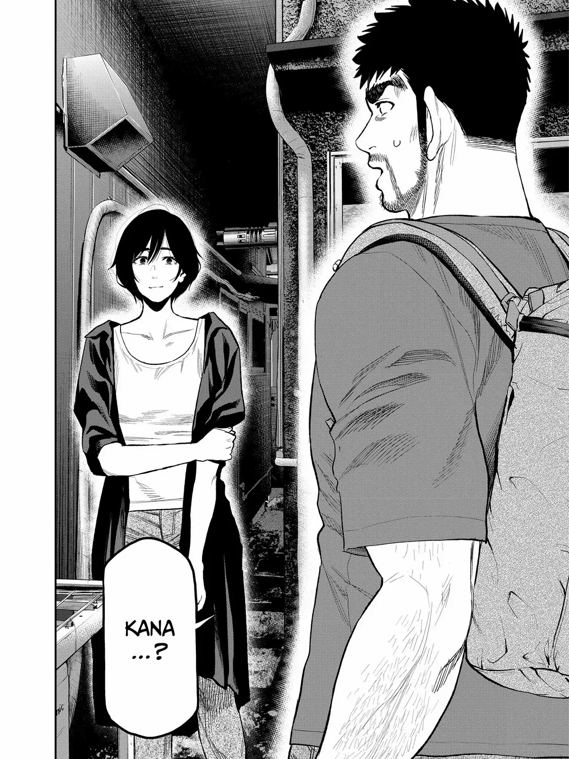 Solo Camping for Two Chapter 40 page 47 - 