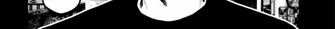Solo Camping for Two Chapter 41 page 2 - 