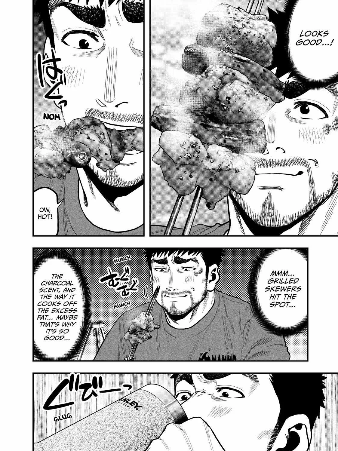 Solo Camping for Two Chapter 41 page 11 - 
