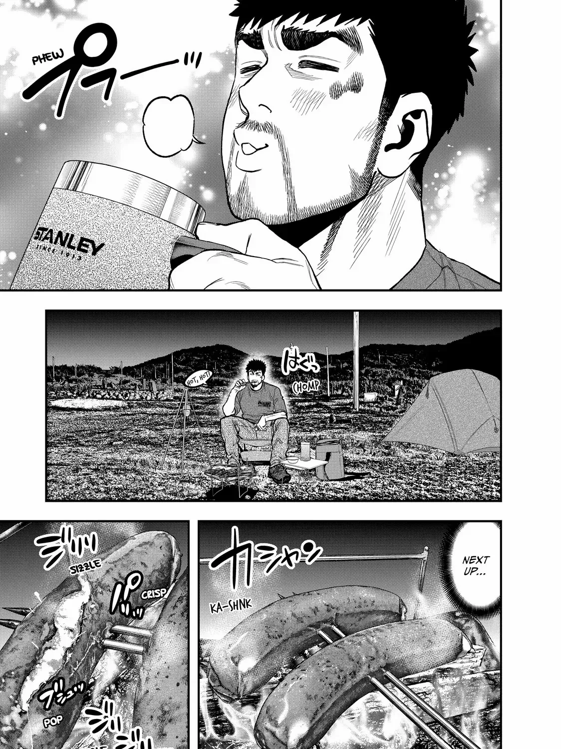 Solo Camping for Two Chapter 41 page 13 - 