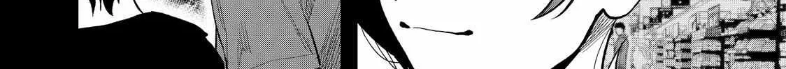 Solo Camping for Two Chapter 41 page 36 - 