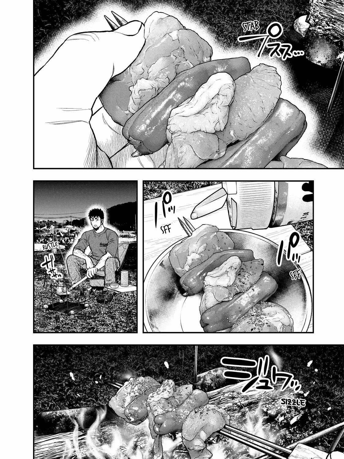 Solo Camping for Two Chapter 41 page 7 - 