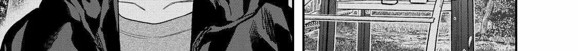 Solo Camping for Two Chapter 42 page 11 - 