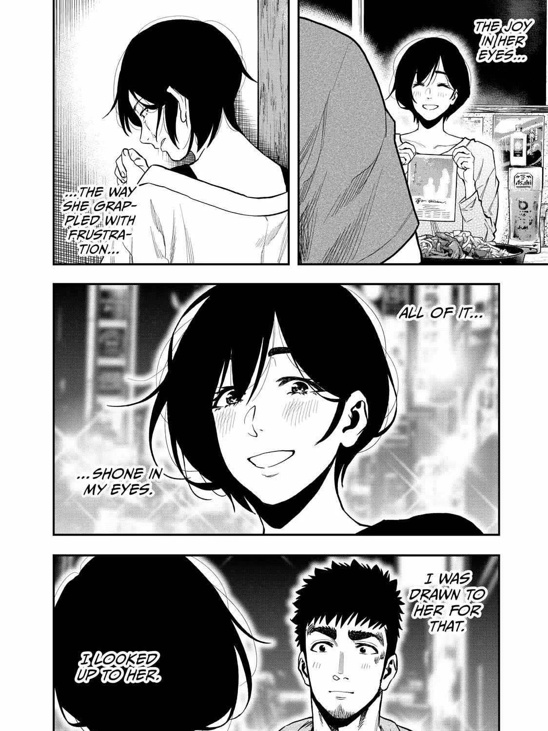 Solo Camping for Two Chapter 42 page 12 - 