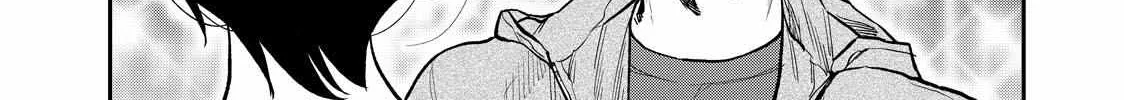 Solo Camping for Two Chapter 42 page 13 - 
